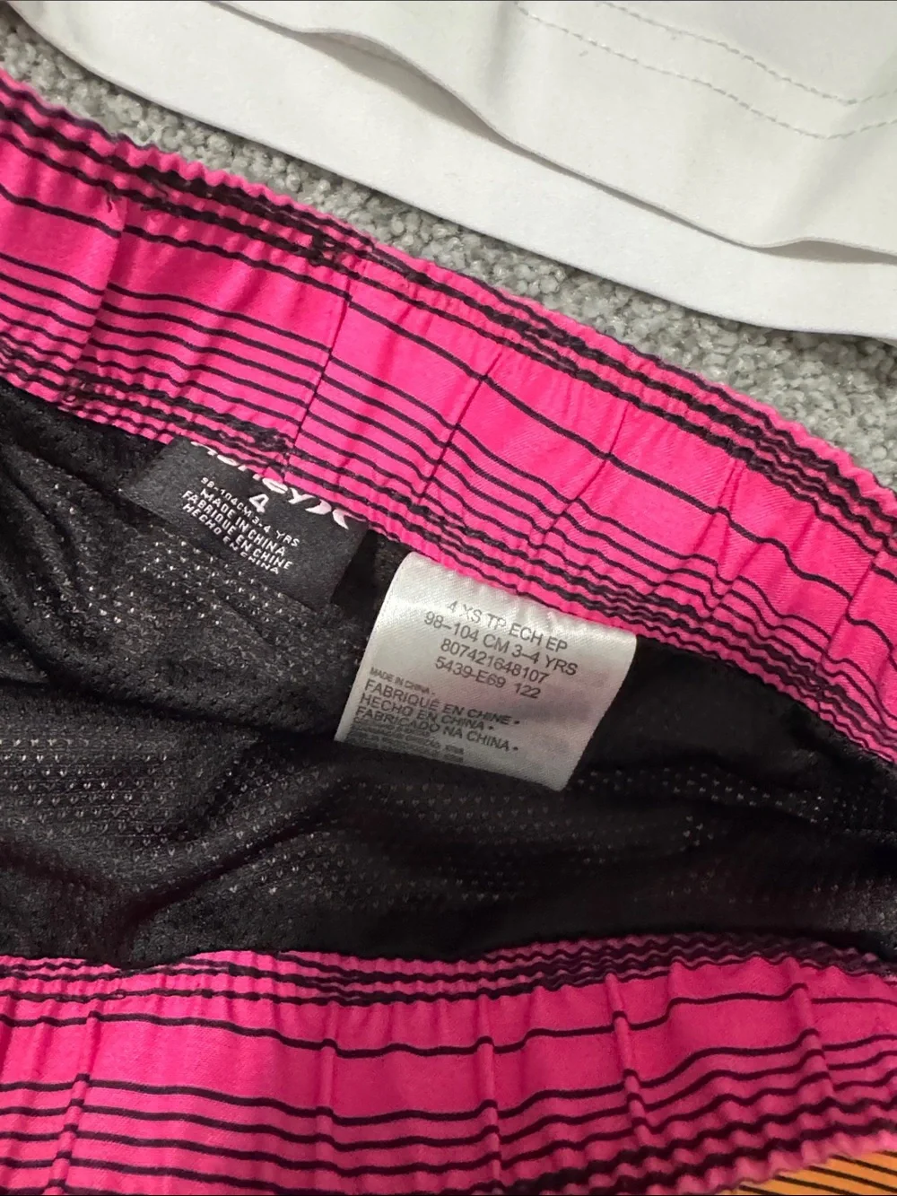 Hurley Black & White Rash Guard with Rainbow Stripe Swim Shorts